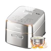 美的(Midea)电饭煲 3-4人纯钛0涂层低压电饭锅 无涂层 花瓣IH 家用不锈钢钛内胆智能多功能 【25年】花瓣IH加热 MB-G5 3L