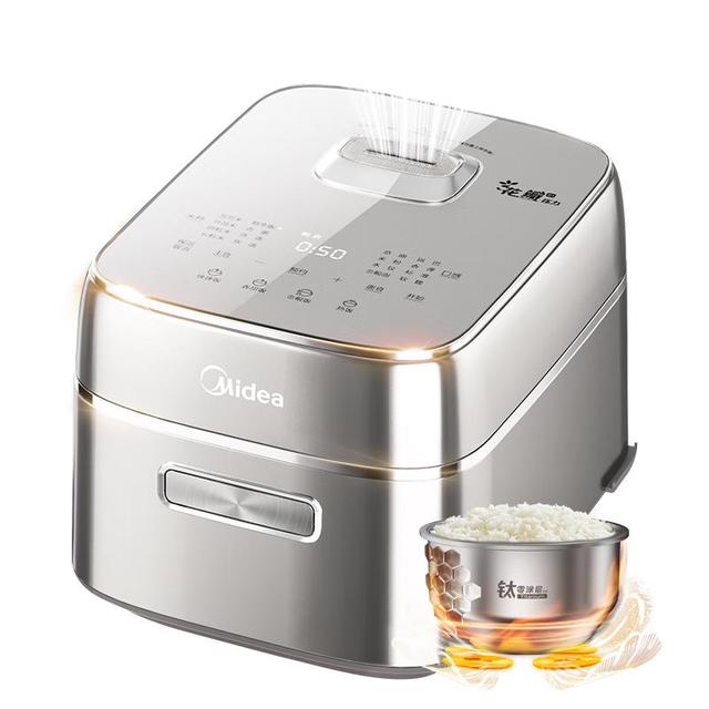 美的 花瓣IH系列 MB-G5 电饭煲 3L