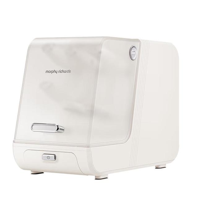 摩飞 电器（Morphyrichards）刀具消毒机 刀具5件套 MR1008