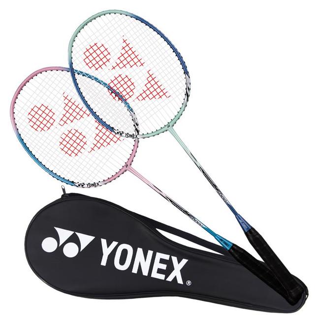 YONEX 羽毛球拍对拍专业训练轻量耐打2支套装NR6000i附球2条手胶