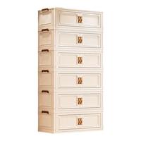 全品屋收纳柜靠墙柜储物柜收纳箱置物柜衣柜子可折叠厨房多层收纳柜 41cm面宽【免安装一体折叠】 单层【不含轮】