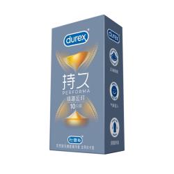 杜蕾斯 持久延时三合一苯佐卡因避孕套 情趣加时情趣延时10