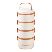 荣事达（Royalstar）保温饭盒304不锈钢加厚饭盒可微波炉加热儿童多层饭桶 四层|密封保温|便携大容量 3.6L