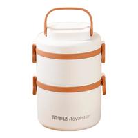 荣事达（Royalstar）保温饭盒304不锈钢加厚饭盒可微波炉加热儿童多层饭桶 双层|密封保温|便携大容量 2L