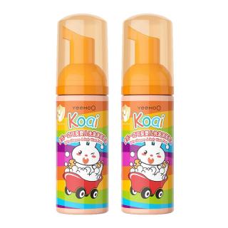 YeeHoO英氏儿童沐浴露洗发水二合一宝宝婴儿洗发沐浴露50ml*2瓶便携装by