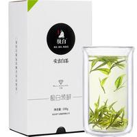 极白 特级 极白领鲜 安吉白茶 100g