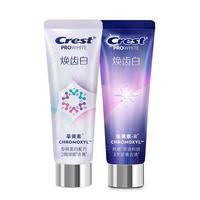 Crest/佳洁士 去黄去渍 美白牙膏 180g*2支