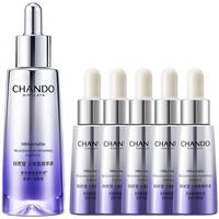 自然堂 小紫瓶精华液第六代50mL+10ml*5修护抗老圣诞礼物