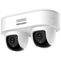 HIKVISION海康威视监控摄像头400万双摄全彩夜视POE网线供电语音对讲手机远程室内外摄像头1Q445-LT 2.8mm