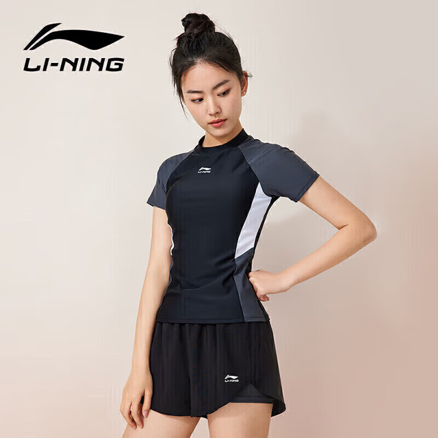 李宁 LI-NING 泳衣女士分体式两件套游泳衣温泉显瘦游泳装备 0921 黑灰 XL