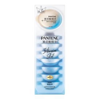 潘婷 深水泡弹 玻尿酸发膜 12ml*8颗