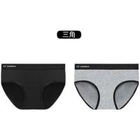 螃蟹秘密螃蟹秘密内裤女生短裤薄款透气女士 无痕棉中腰性感三角裤头 黑曜石 净水蓝 藕荷紫 3条 L 黑曜石 净水蓝 藕荷紫（款二）