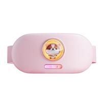 暖宫腰带缓解大姨妈3.8三八节女神妇女节女生女