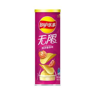 zaozuo