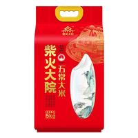 柴火大院 五常大米 5kg