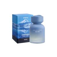 YANXUAN 网易严选 车载香薰汽车香水香氛 车内除异味除甲醛空气清新剂淡香送礼