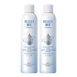 颐莲 喷雾2.0深层补水喷雾300ml*2瓶舒缓保湿爽肤水女