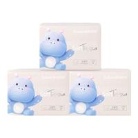 布班迪 婴儿柔纸巾   可湿水面巾纸云柔巾 柔纸巾 3层 200抽*3包