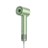 小米 Xiaomi米家高速吹风机H501 速干负离子护发 家用宿舍电吹风吹风筒