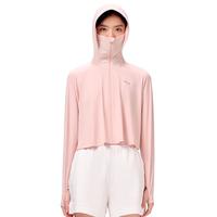 伯希和（Pelliot）防晒衣服女宽松防紫外线冰丝凉感衣外套12321222梦幻粉L