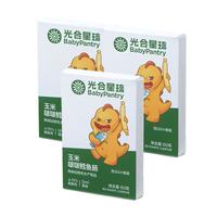 光合星球babycare儿童零食鳕鱼肠双重DHA高牛奶蛋白≥76%鳕鱼营养好吸收 【拍3送2个尝鲜装】玉米鳕鱼肠60g*3盒