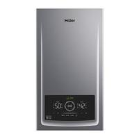海尔 LL1PBD26-JN7PRONXPCU1 冷凝式燃气热水器 14L 26kW