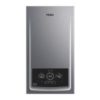 Haier 海尔 LL1PBD26-JN7PRONXPCU1 冷凝式燃气热水器 14L 26kW