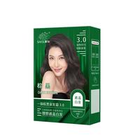  SAOL/章华 植物盖白 染发霜  自然黑 40ml*5