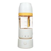 小雅象恒温奶瓶0-3个月新生儿防胀气PPSU保温调温奶瓶180ml+充电底座