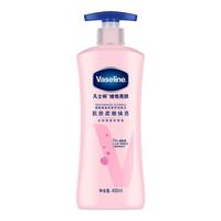 Vaseline 凡士林 维他亮肤烟酰胺焕亮修护身体乳 400ml