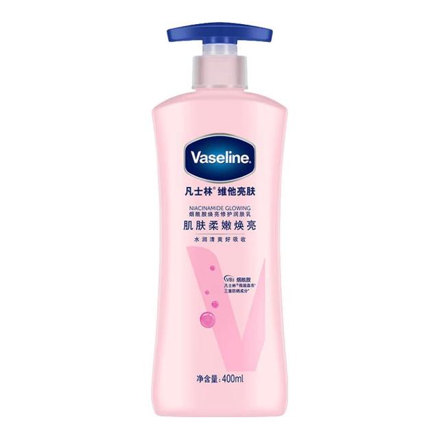 Vaseline 凡士林 维他亮肤烟酰胺焕亮修护身体乳 400ml*2瓶