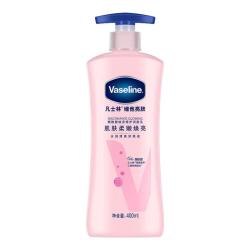 凡士林 维他亮肤烟酰胺焕亮修护身体乳 400ml