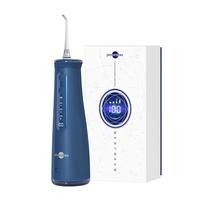 prooral 博皓 5025pro 冲牙器 釉蓝色