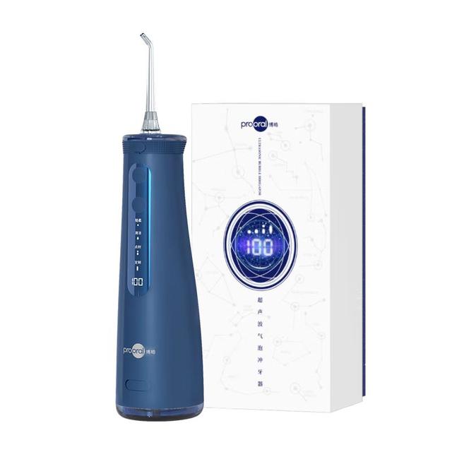 博皓 5025pro 冲牙器 釉蓝色