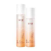 S MPCARE 溪木源 山茶花系列水乳套装 (精华水120ml+精华乳100ml)