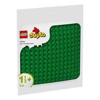 乐高(LEGO)积木拼装得宝10460 绿色拼搭底板大颗粒积木桌儿童玩具
