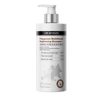 沃森博士 白头发转养黑 何首乌洗发水 500ml