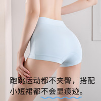 康丽霞(3条装)冰丝内裤女抑菌加长裆高腰收腹提臀舒适透气女士平角裤 蓝色+绿色+香槟 2XL (135-160斤)