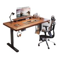 凡积实木电动升降桌智能电脑桌可升降电竞桌子家用办公学习工作台书桌 3CM桌面【单电机】胡桃色 160x60x75CM