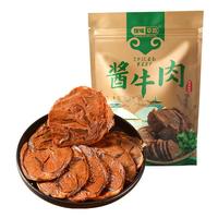 探味草原 五香酱牛肉 150g*5袋