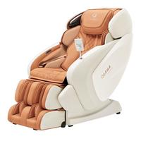 奥佳华(OGAWA)按摩椅家用太空舱脊椎肩颈全身按摩3D机芯中医推拿腰腿温感热敷按摩器 7808知芯大师S+ 骄阳橙 7808S+骄阳橙