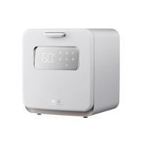 Bear 小熊 BJG-D02N7 奶瓶消毒器 30L 白色