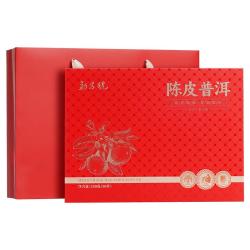 勐昌號 勐昌号小方片陈皮普洱茶茶叶礼盒装10年普洱茶8年陈皮 礼盒装 250g