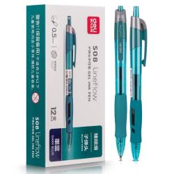 得力 S08 按动中性笔 墨蓝色 0.5mm 12支装