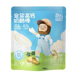 奶酪博士 金装高钙常温奶酪棒儿童营养零食90g/5支 常温高钙奶酪棒90g