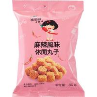 张君雅小妹妹 干脆面 麻辣风味 80g 中国台湾 休闲丸子 膨化食品方便面
