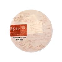 老同志勐海头春原料饼茶 普洱熟茶 2025年醇和 品质口粮茶叶357克 2025醇和熟茶饼357克