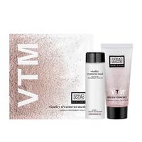 【小美盒】冰白面膜精华蜜补水保湿提亮肤色滋润护肤品旅行装