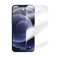 倍思（Baseus）【倍思康宁膜】适用苹果12ProMax钢化膜iPhone12ProMax手机膜防指纹高清全屏无尘仓贴膜二代强化