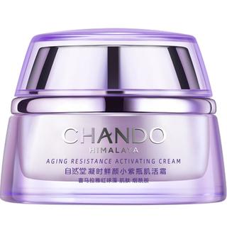 CHANDO/自然堂 凝时鲜颜 肌活 面霜 15g